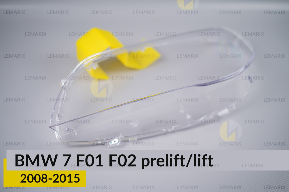 Скло фари BMW 7 F01 F02 (2008-2015) дорест/рест ліве