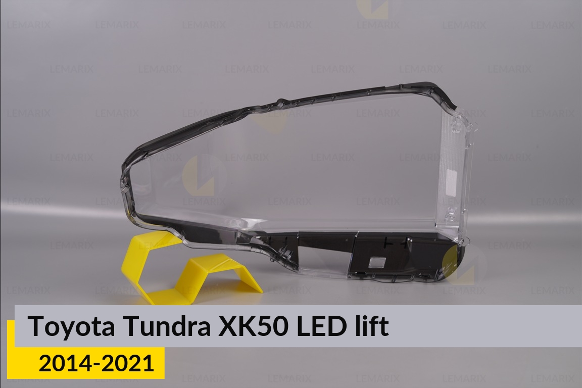 Скло фари Toyota Tundra XK50 LED (2014-2021) рест ліве