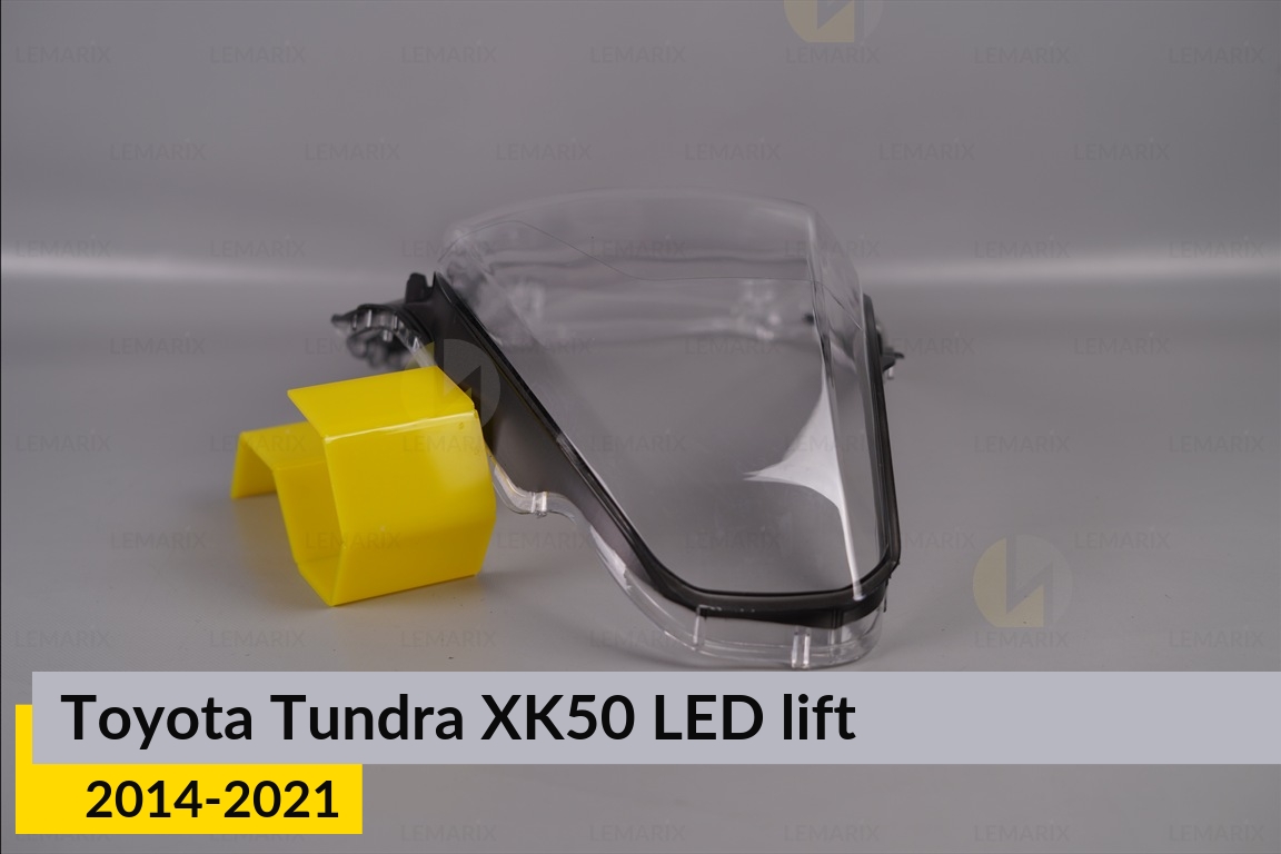 Скло фари Toyota Tundra XK50 LED (2014-2021) рест ліве