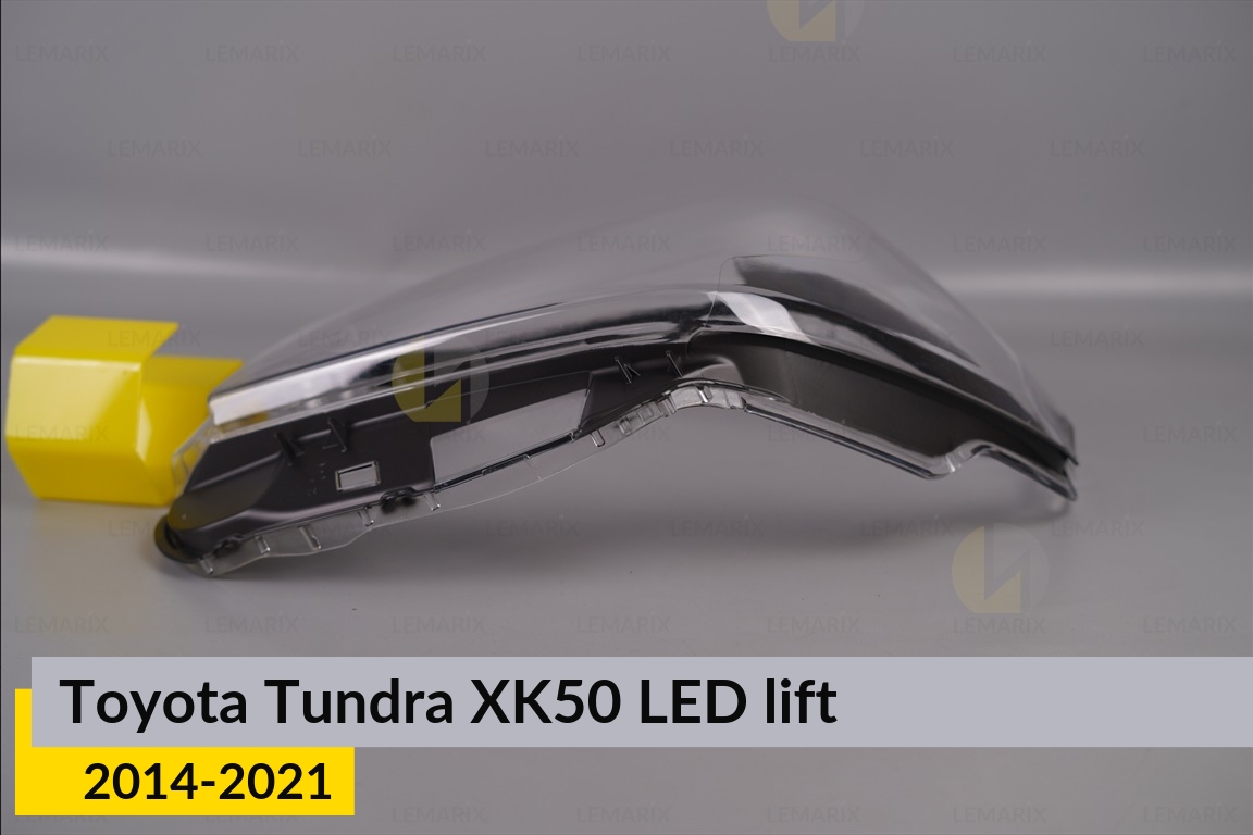 Скло фари Toyota Tundra XK50 LED (2014-2021) рест ліве