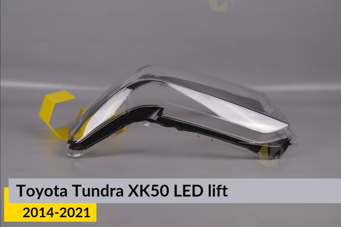 Скло фари Toyota Tundra XK50 LED (2014-2021) рест ліве