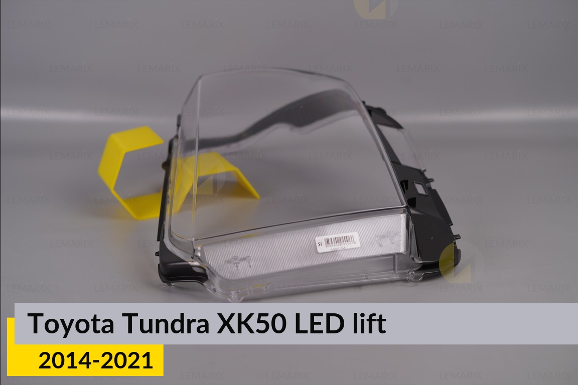 Скло фари Toyota Tundra XK50 LED (2014-2021) рест ліве