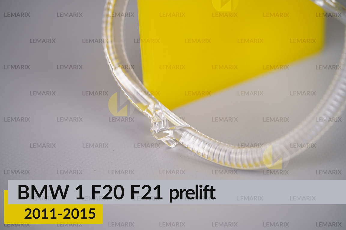 Кільце світловод фари BMW 1 F20 F21 (2011-2015) дорест мале внутрішнє angel eyes ліве/праве