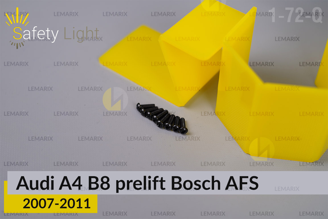Перехідна рамка для Audi A4 B8 Bosch AFS (2007-2011) дорест