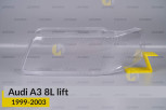 Скло фари Audi A3 8L (1999-2003) рест ліве