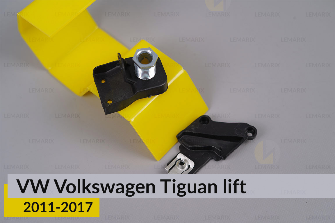Ремкомплект кріплення корпуса фар VW Volkswagen Tiguan (2011-2017) рест правий – 4 од.