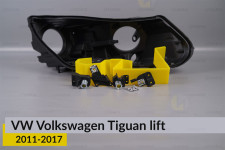 Ремкомплект крепления корпуса фар VW Volkswagen Tiguan (2011-2017) рест правый – 4 ед.