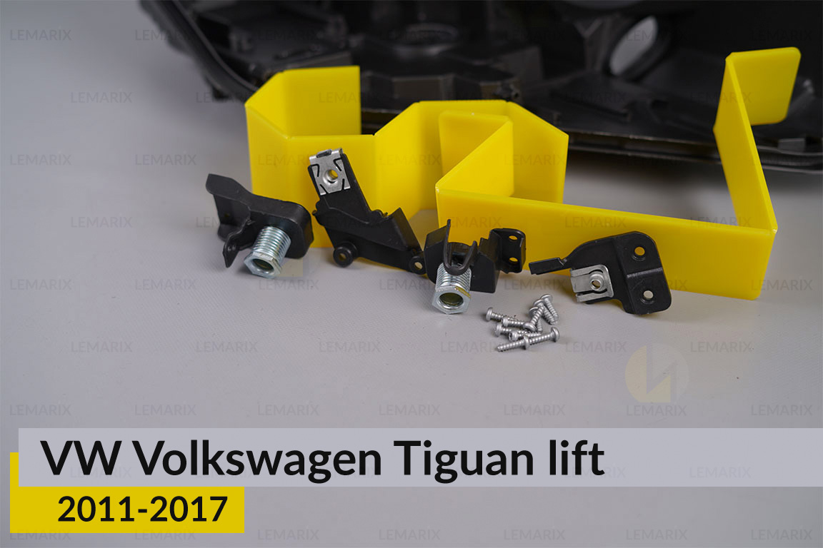 Ремкомплект кріплення корпуса фар VW Volkswagen Tiguan (2011-2017) рест правий – 4 од.