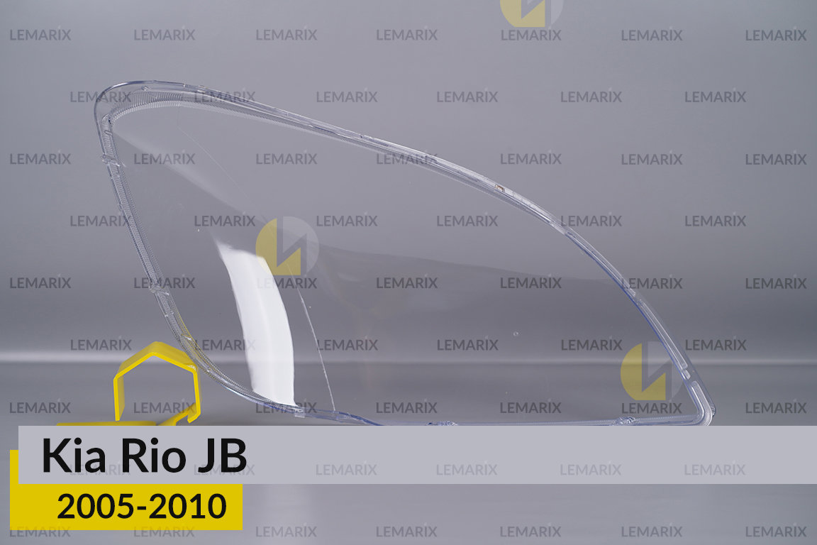 Скло фари KIA Rio JB (2005-2010) ліве