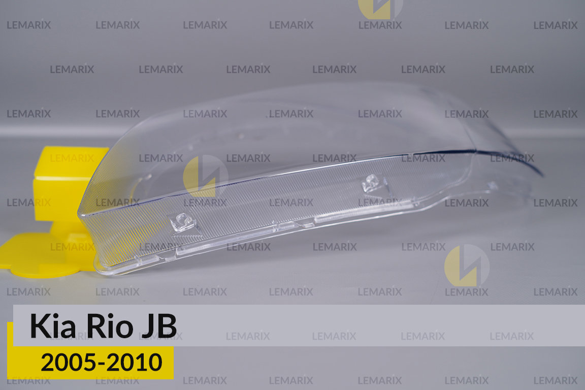 Скло фари KIA Rio JB (2005-2010) ліве