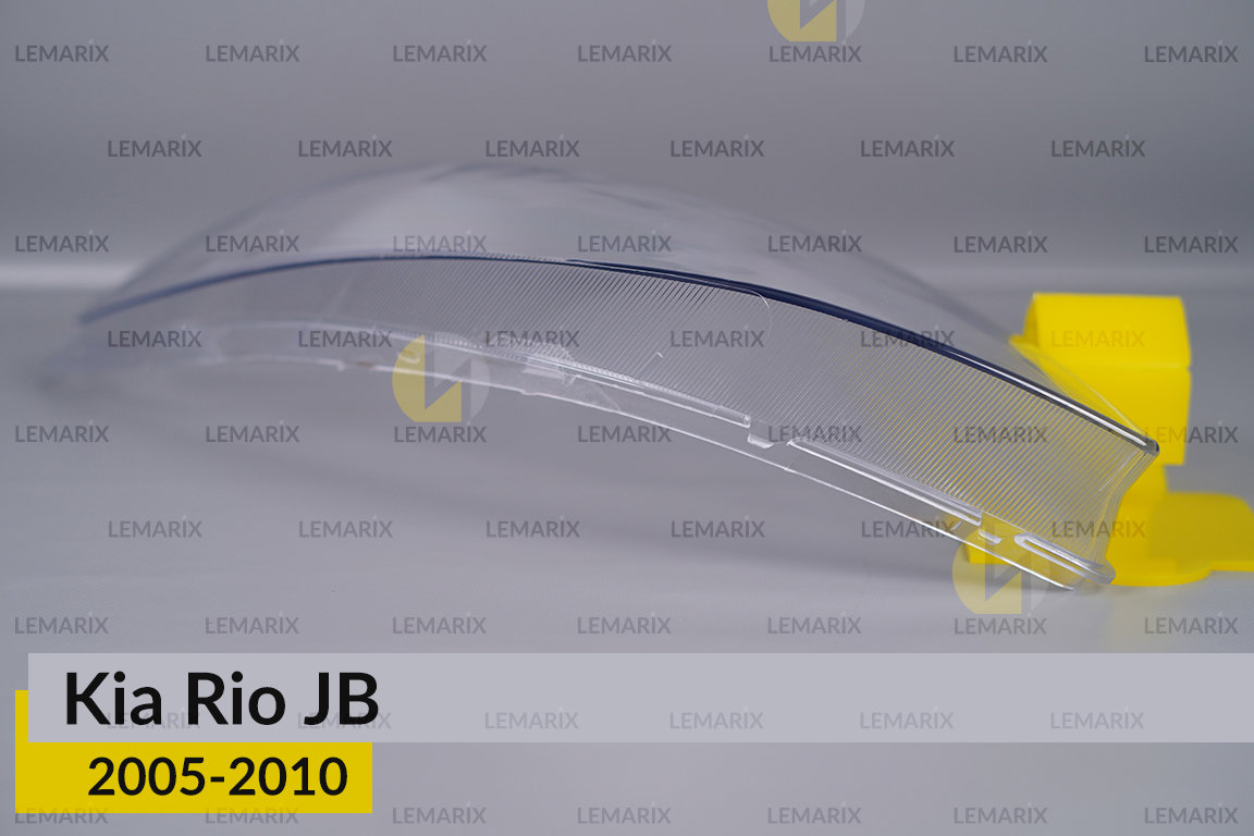 Скло фари KIA Rio JB (2005-2010) ліве