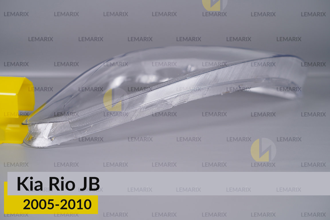 Скло фари KIA Rio JB (2005-2010) ліве