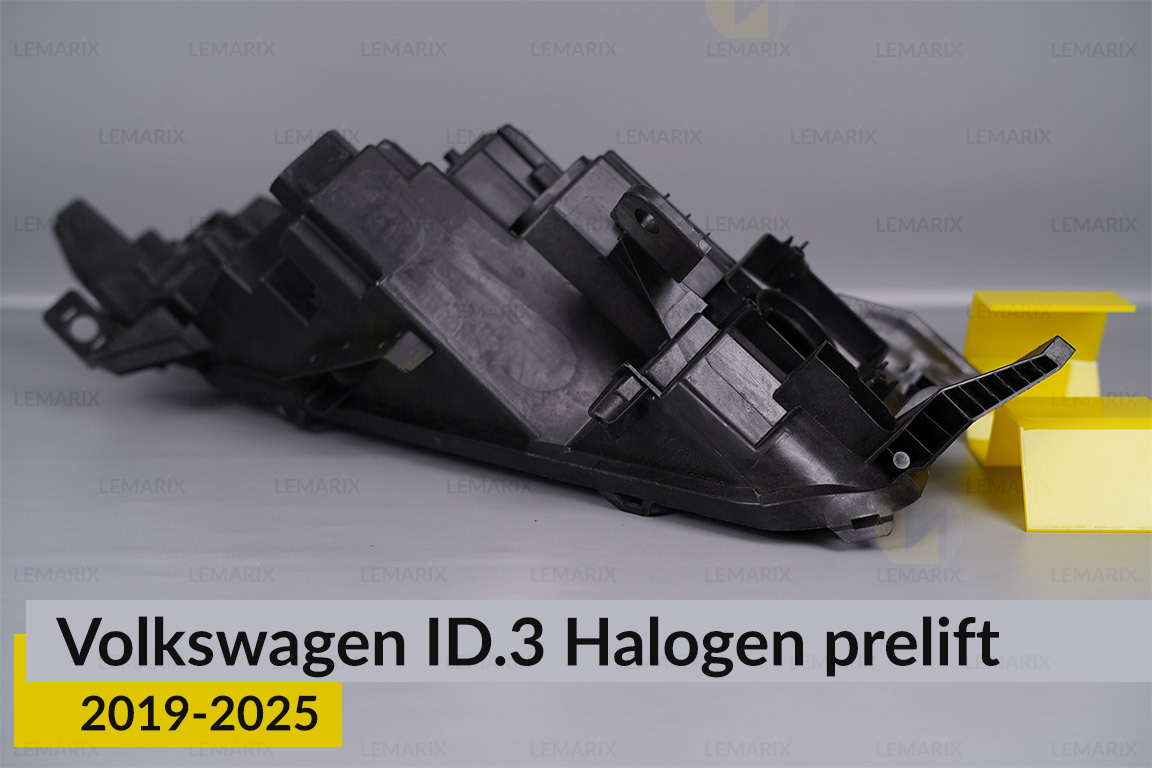 Корпус фари VW Volkswagen ID.3 Halogen (2019-2026) дорест правий