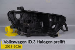 Корпус фари VW Volkswagen ID.3 Halogen (2019-2026) дорест правий