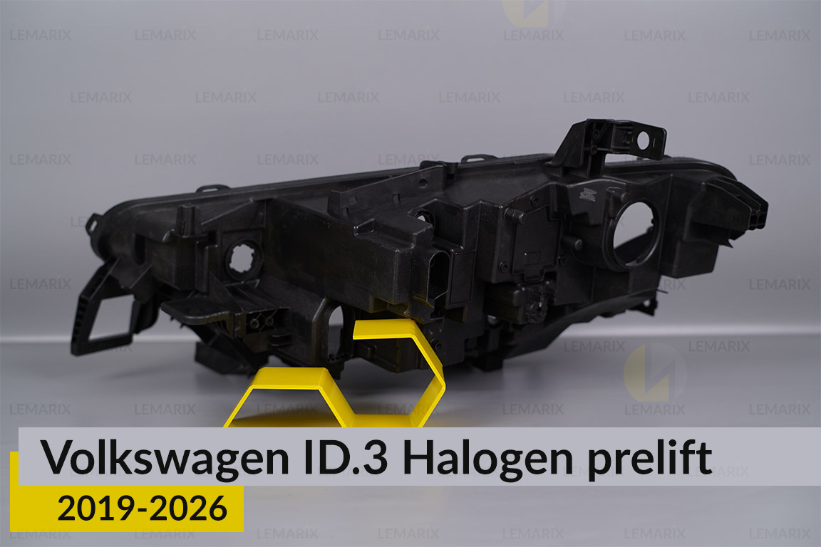 Корпус фари VW Volkswagen ID.3 Halogen (2019-2026) дорест правий