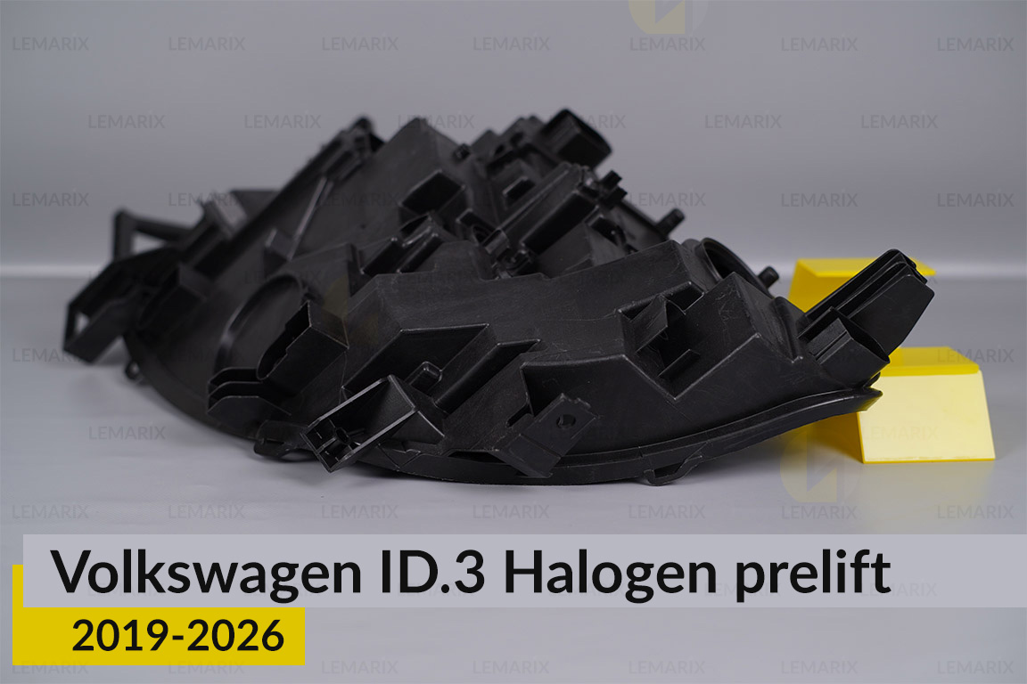 Корпус фари VW Volkswagen ID.3 Halogen (2019-2026) дорест правий