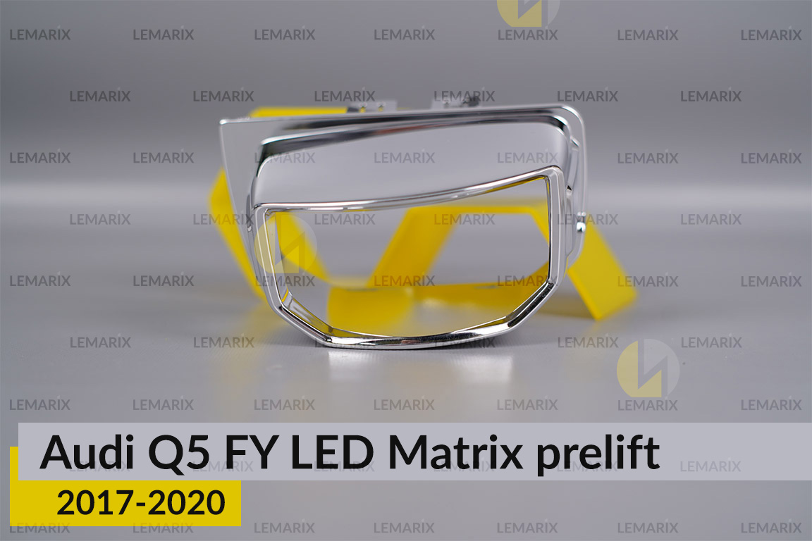 Хромована маска лінзи Audi Q5 FY LED Matrix (2017-2020) дорест ліва