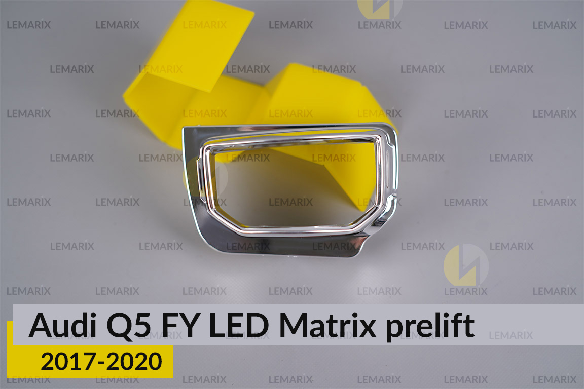 Хромована маска лінзи Audi Q5 FY LED Matrix (2017-2020) дорест ліва