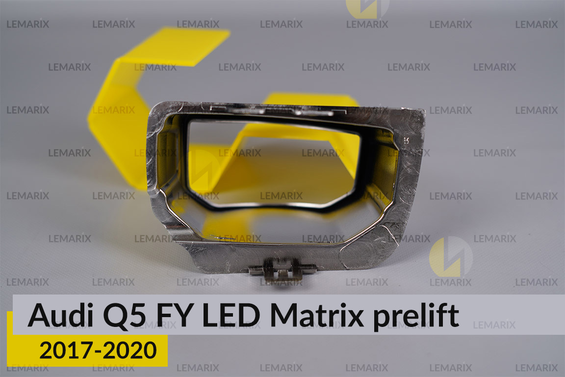 Хромована маска лінзи Audi Q5 FY LED Matrix (2017-2020) дорест ліва