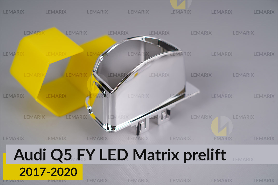 Хромована маска лінзи Audi Q5 FY LED Matrix (2017-2020) дорест ліва