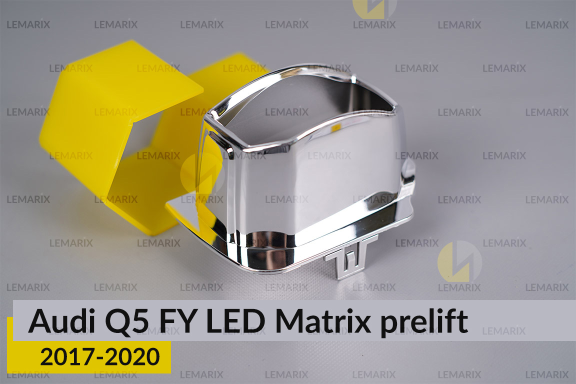 Хромована маска лінзи Audi Q5 FY LED Matrix (2017-2020) дорест ліва