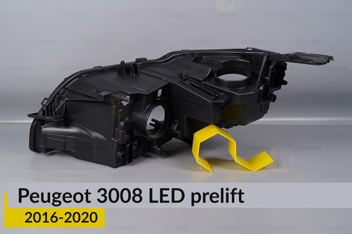 Корпус фари Peugeot 3008 LED (2016-2020) дорест правий