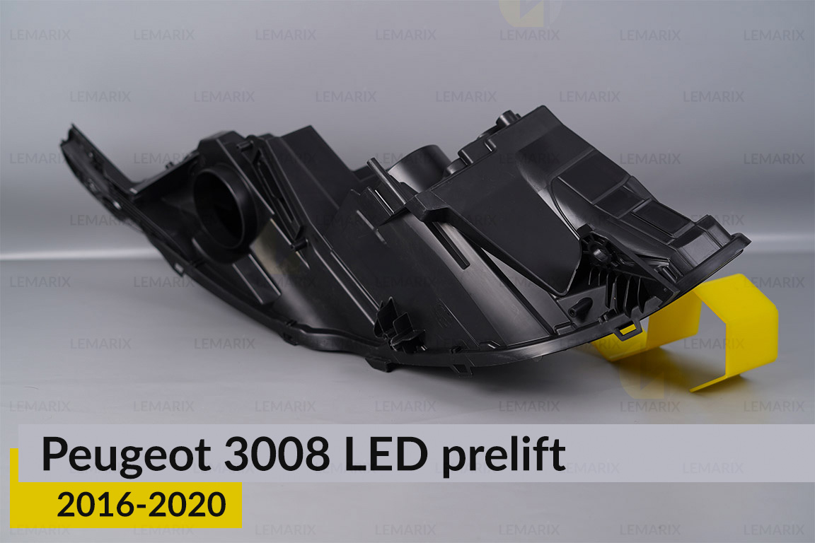 Корпус фари Peugeot 3008 LED (2016-2020) дорест правий