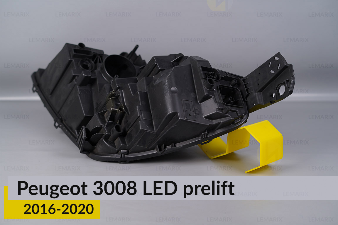 Корпус фари Peugeot 3008 LED (2016-2020) дорест правий