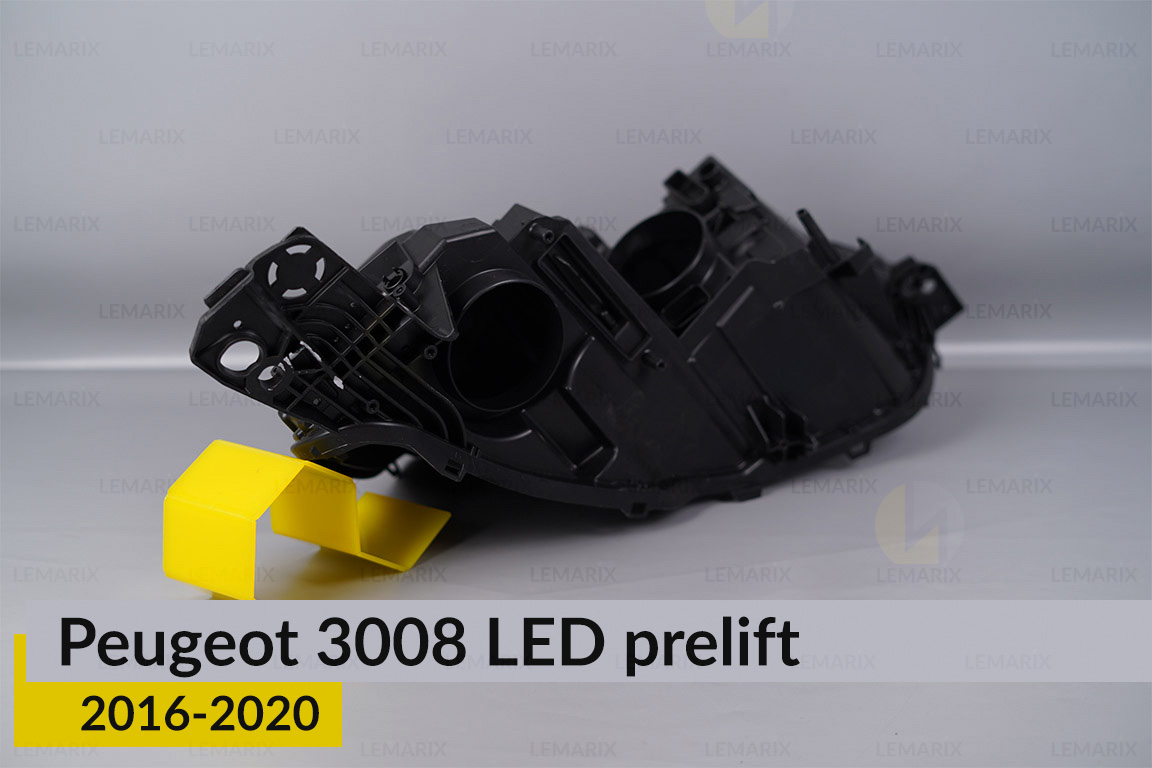 Корпус фари Peugeot 3008 LED (2016-2020) дорест правий