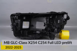 Корпус фари Mercedes-Benz GLC-Class X254 C254 Full LED (2022-2025) дорест лівий