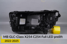 Корпус фари Mercedes-Benz GLC-Class X254 C254 Full LED (2022-2025) дорест лівий