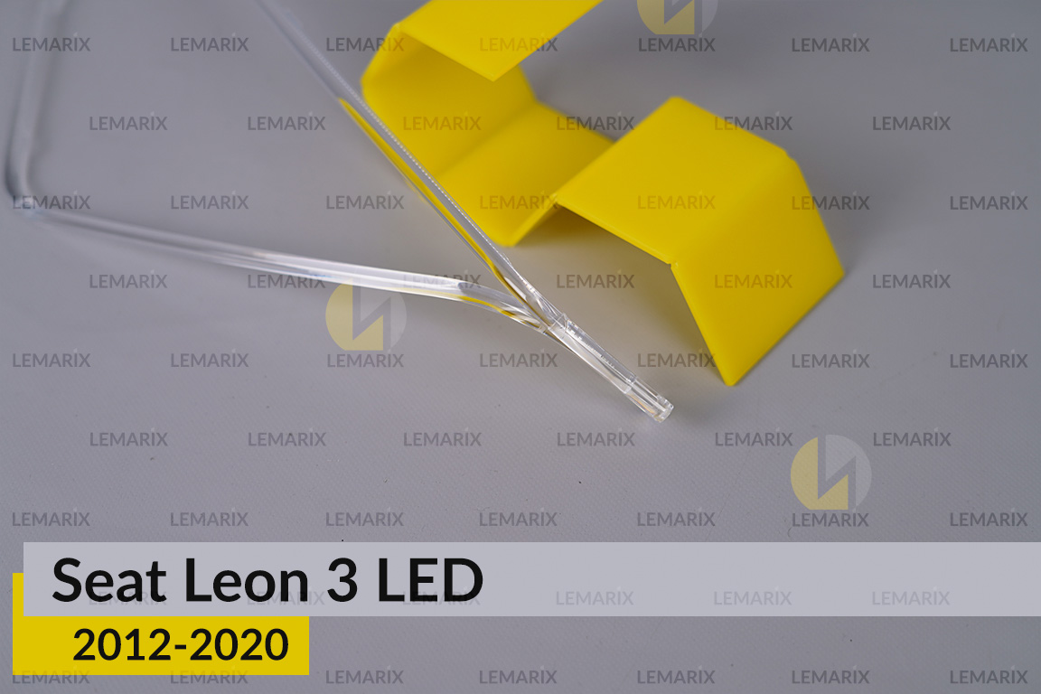 Світловод фари Seat Leon 3 LED (2012-2020) лівий
