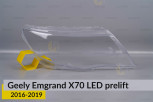 Скло фари Geely Emgrand X70 LED (2016-2019) дорест праве