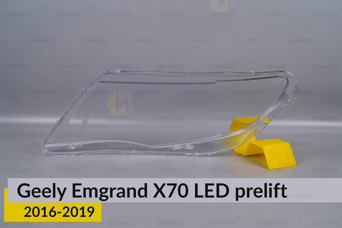 Скло фари Geely Emgrand X70 LED (2016-2019) дорест праве