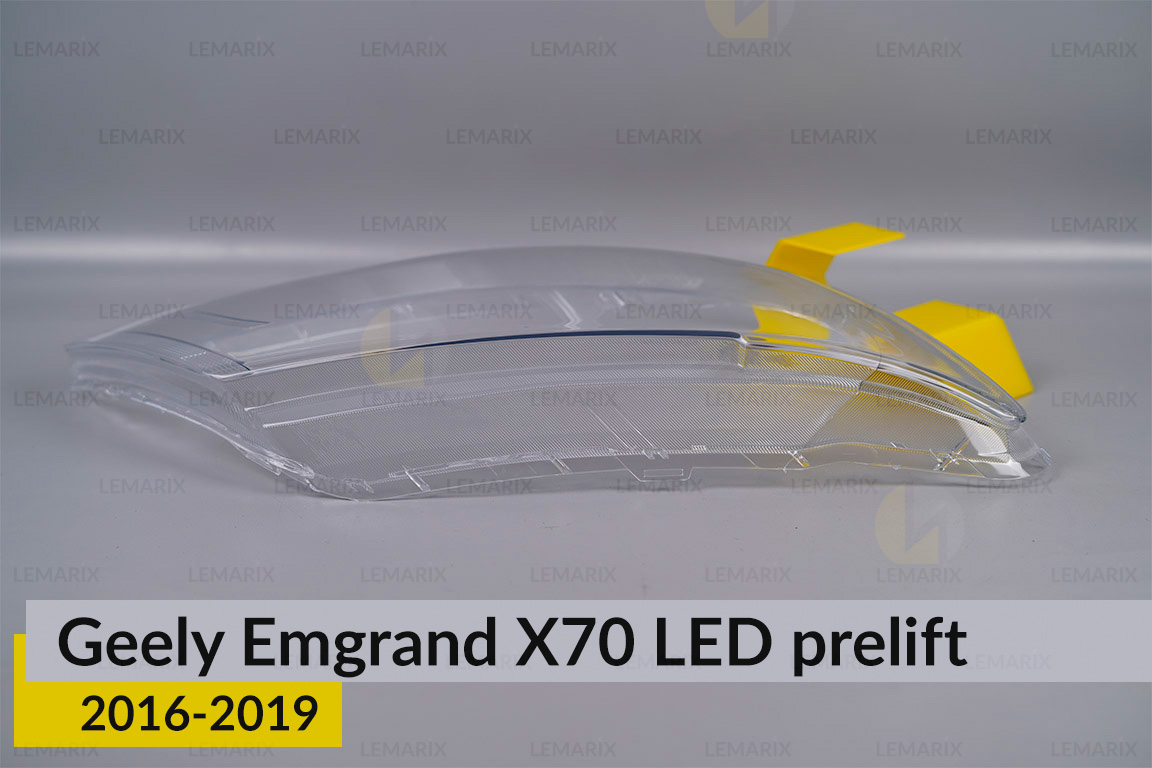 Скло фари Geely Emgrand X70 LED (2016-2019) дорест праве