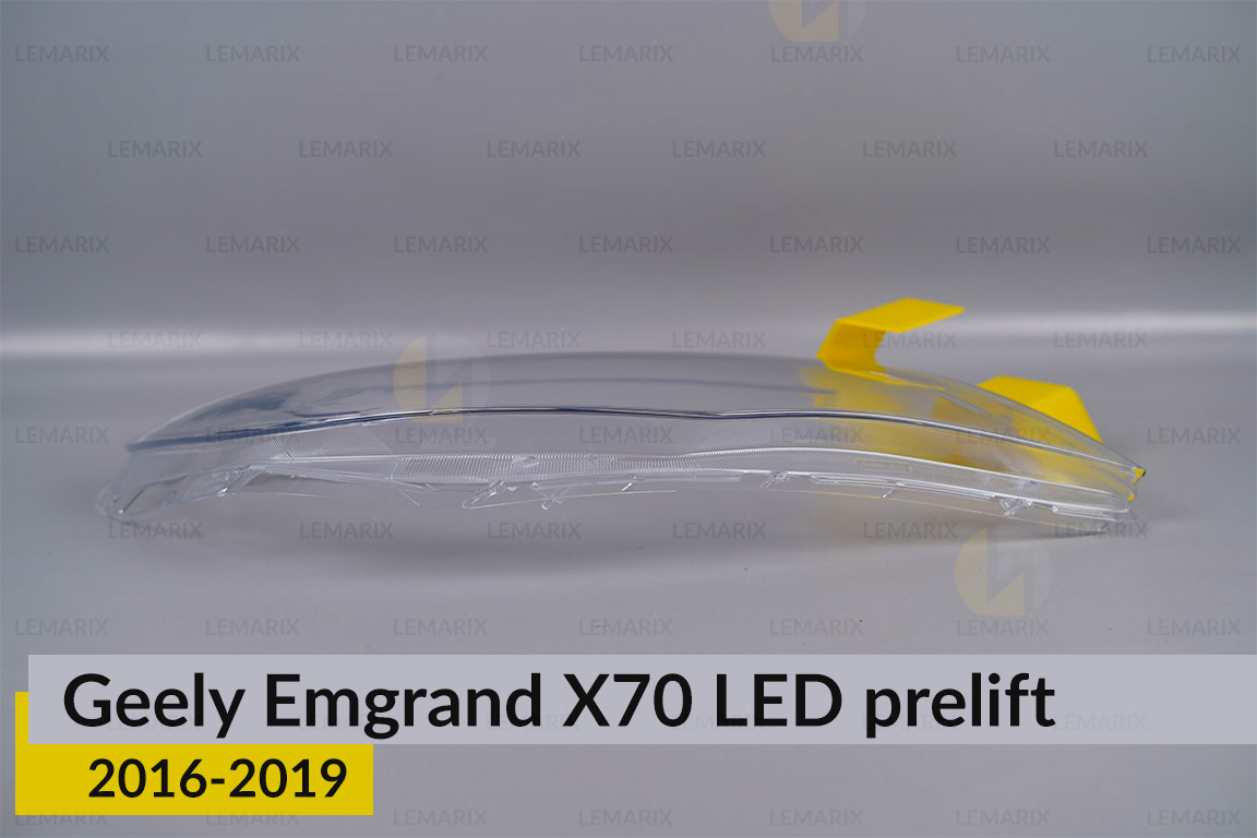 Скло фари Geely Emgrand X70 LED (2016-2019) дорест праве