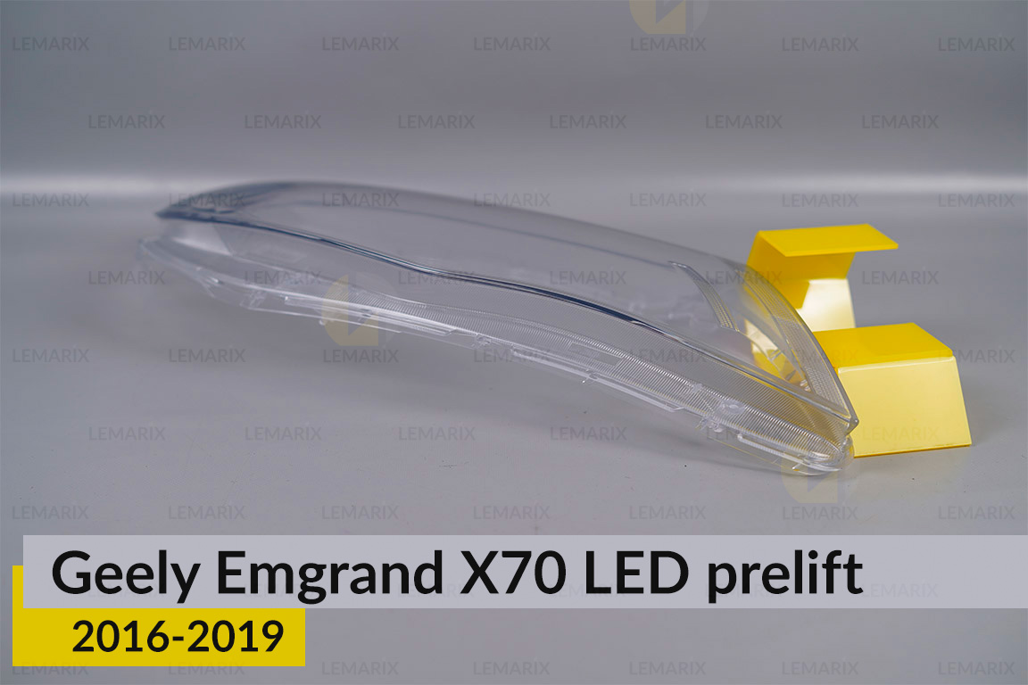 Скло фари Geely Emgrand X70 LED (2016-2019) дорест праве