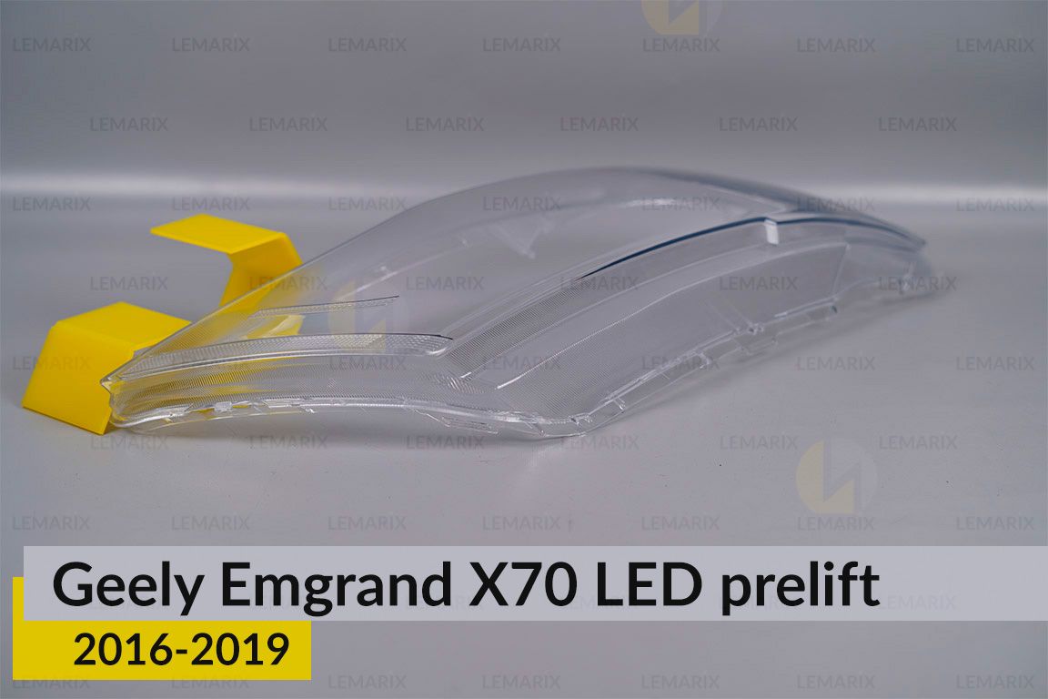 Скло фари Geely Emgrand X70 LED (2016-2019) дорест праве