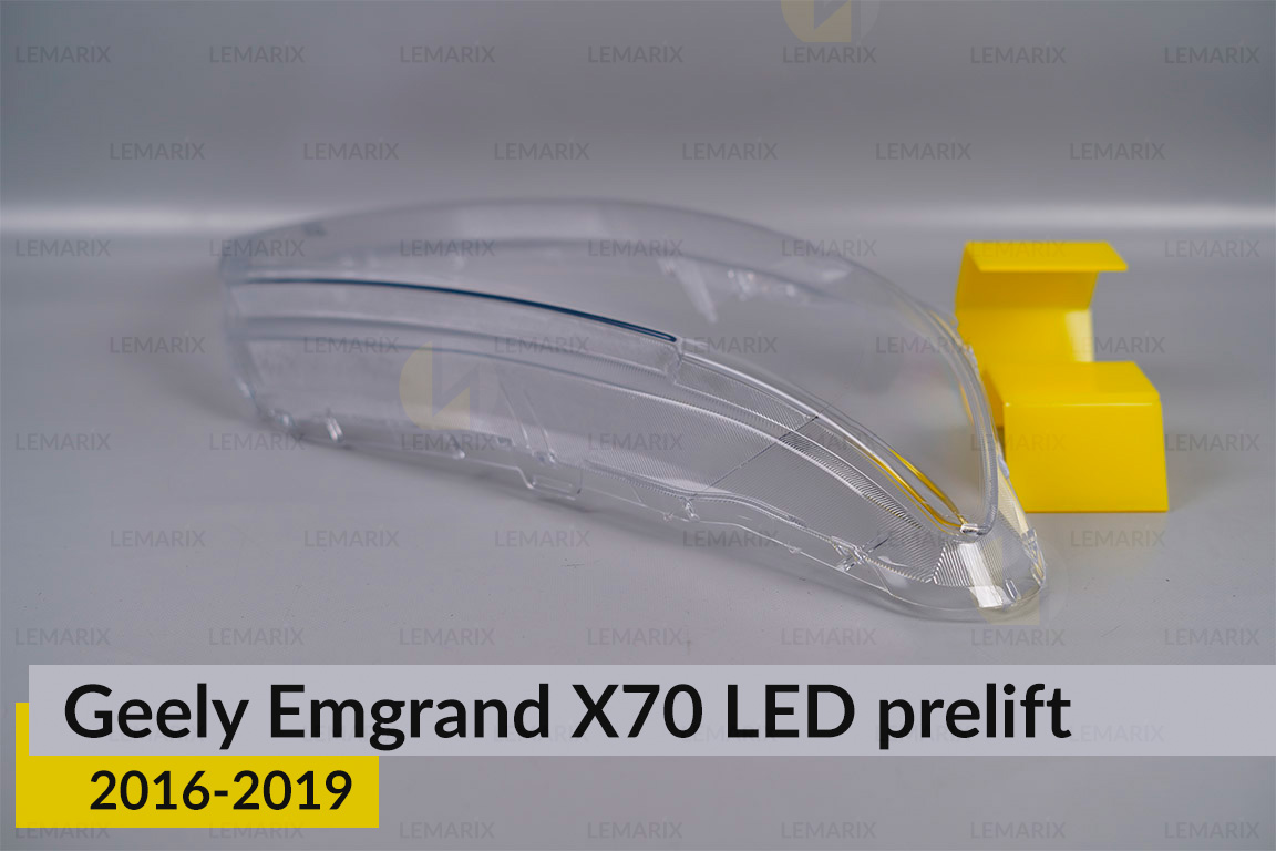 Скло фари Geely Emgrand X70 LED (2016-2019) дорест праве