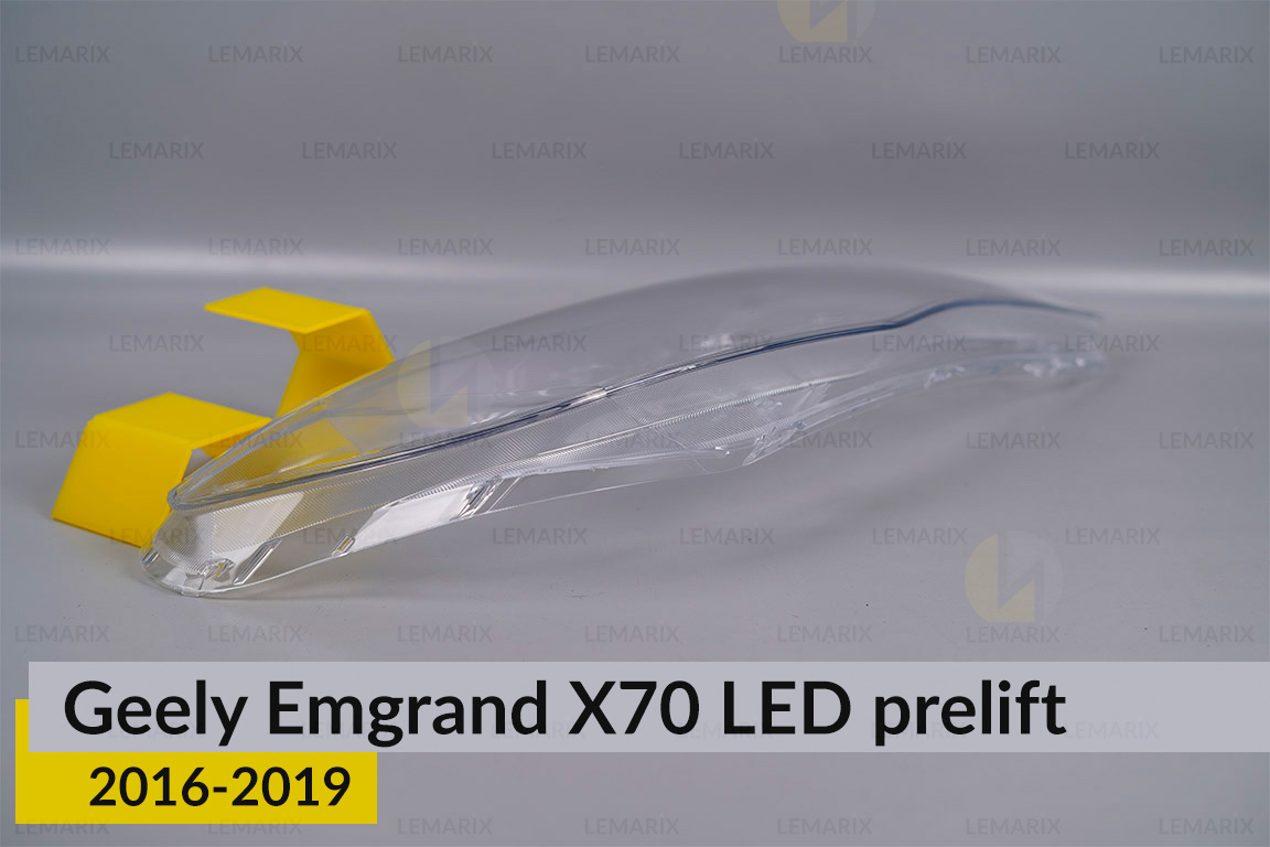 Скло фари Geely Emgrand X70 LED (2016-2019) дорест праве