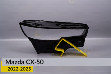 Скло фари Mazda CX-50 (2022-2025) праве