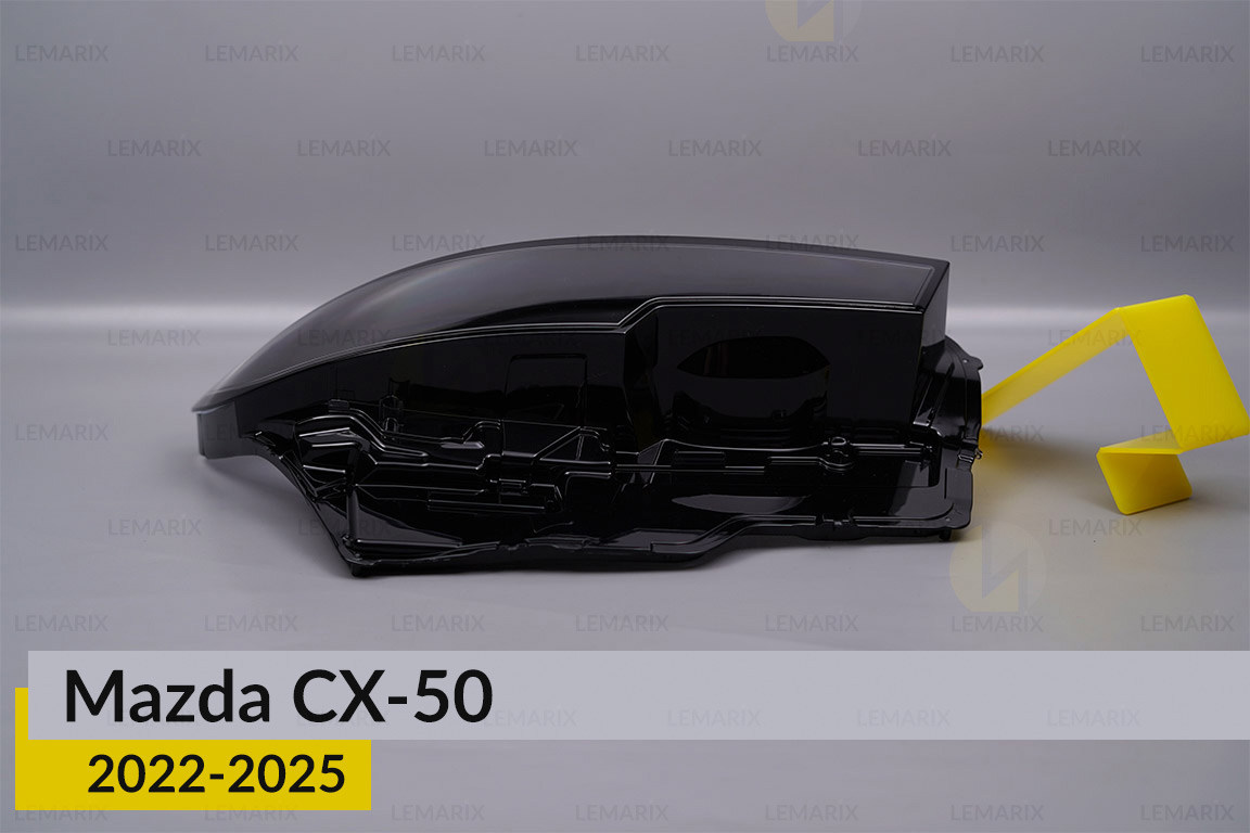 Скло фари Mazda CX-50 (2022-2026) праве