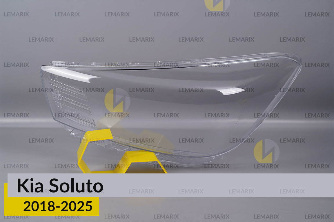 Скло фари Kia Soluto (2018-2025) ліве
