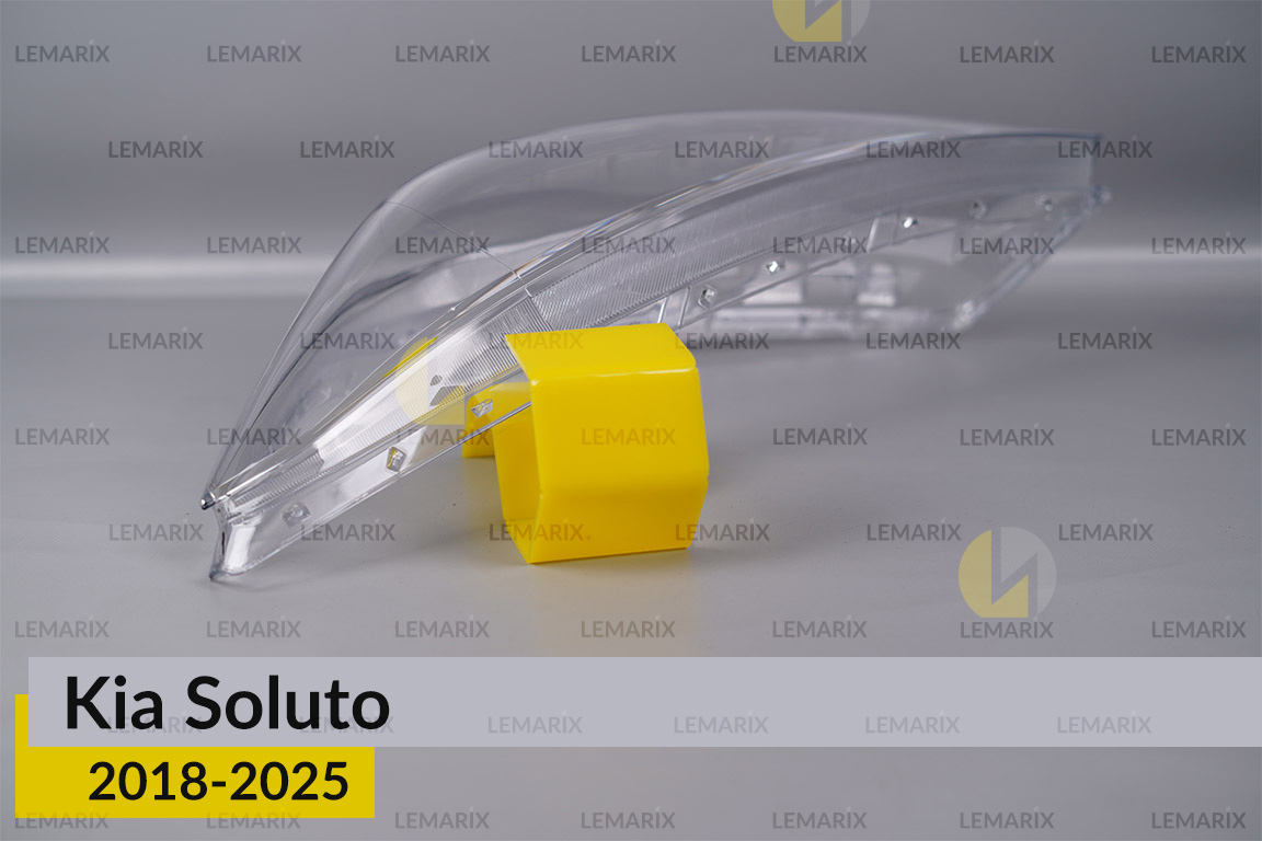 Скло фари Kia Soluto (2018-2025) ліве