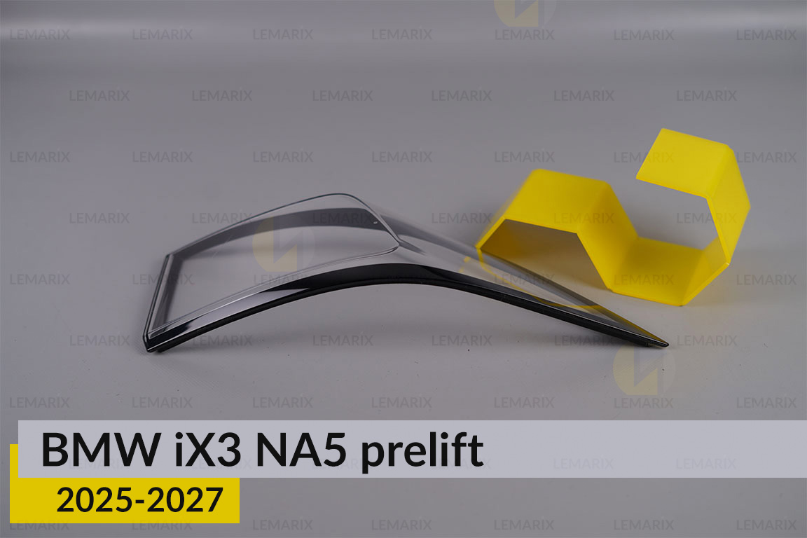 Скло заднього ліхтаря внутрішнє в кришці багажника BMW iX3 NA5 (2025-2027) дорест праве