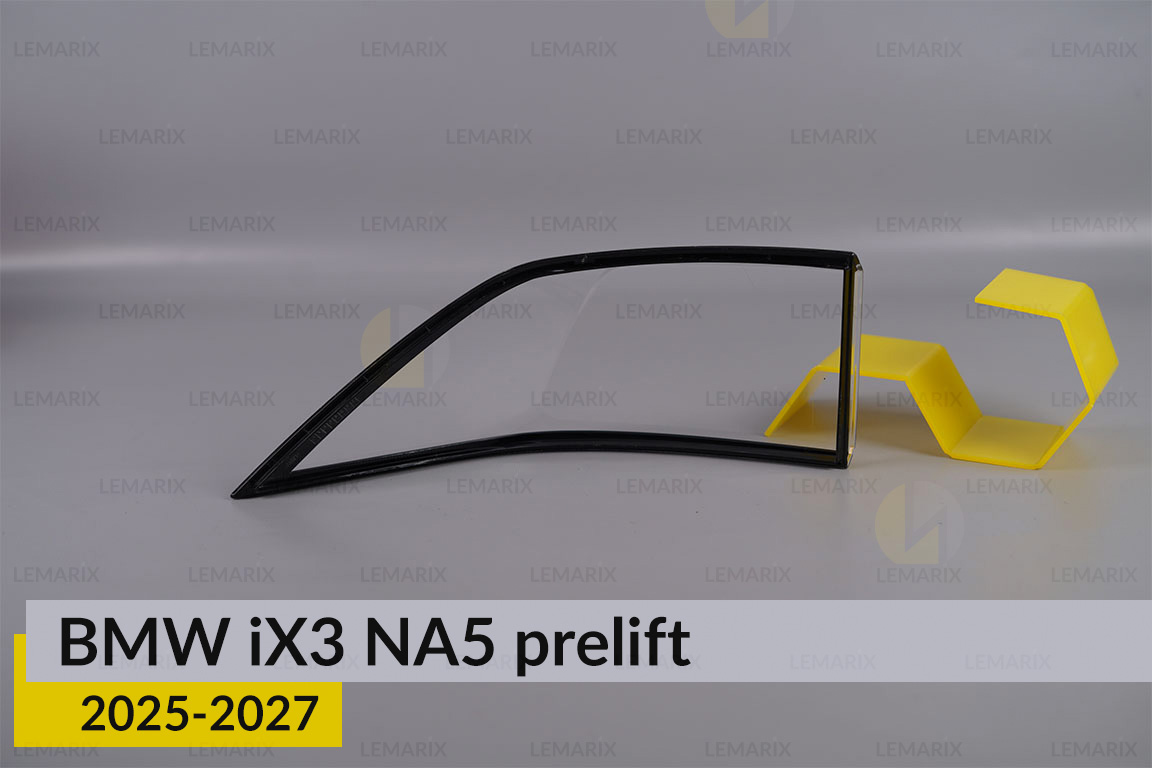 Скло заднього ліхтаря внутрішнє в кришці багажника BMW iX3 NA5 (2025-2027) дорест праве