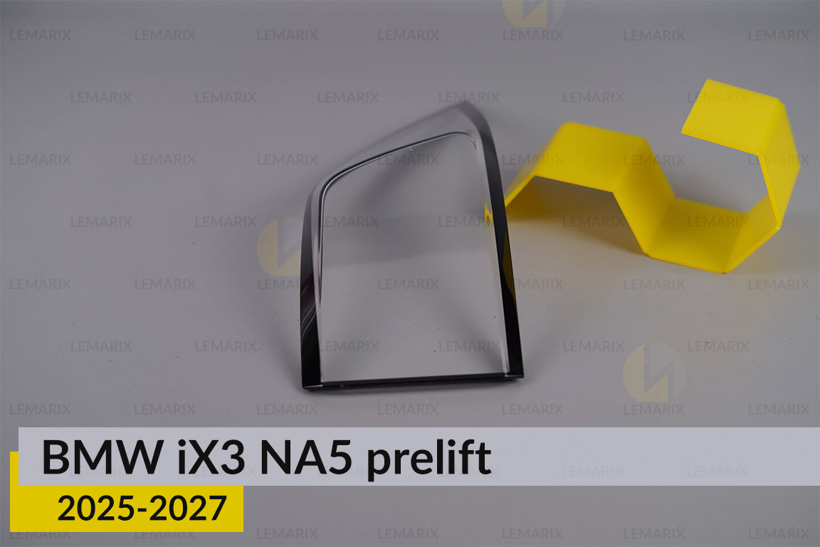 Скло заднього ліхтаря внутрішнє в кришці багажника BMW iX3 NA5 (2025-2027) дорест праве