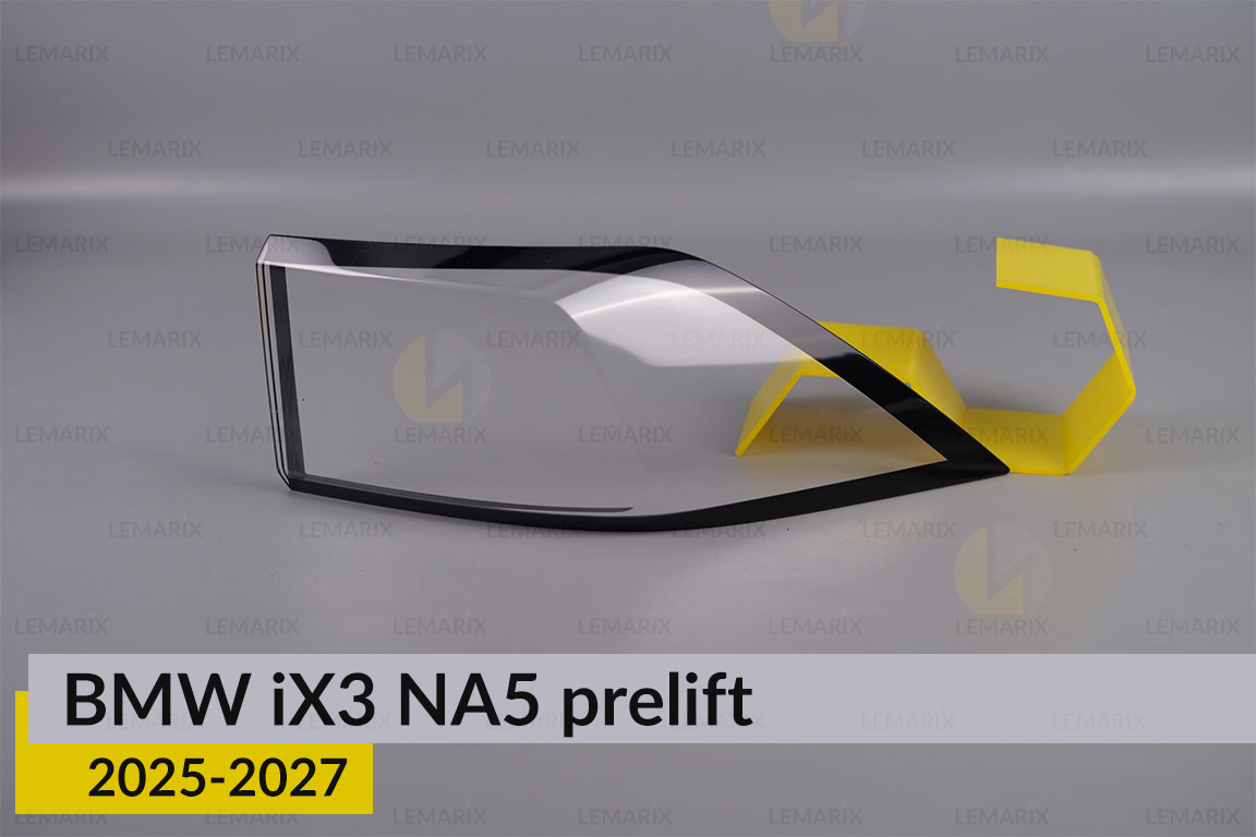 Скло заднього ліхтаря внутрішнє в кришці багажника BMW iX3 NA5 (2025-2027) дорест праве