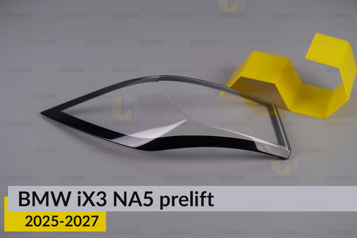 Скло заднього ліхтаря внутрішнє в кришці багажника BMW iX3 NA5 (2025-2027) дорест праве