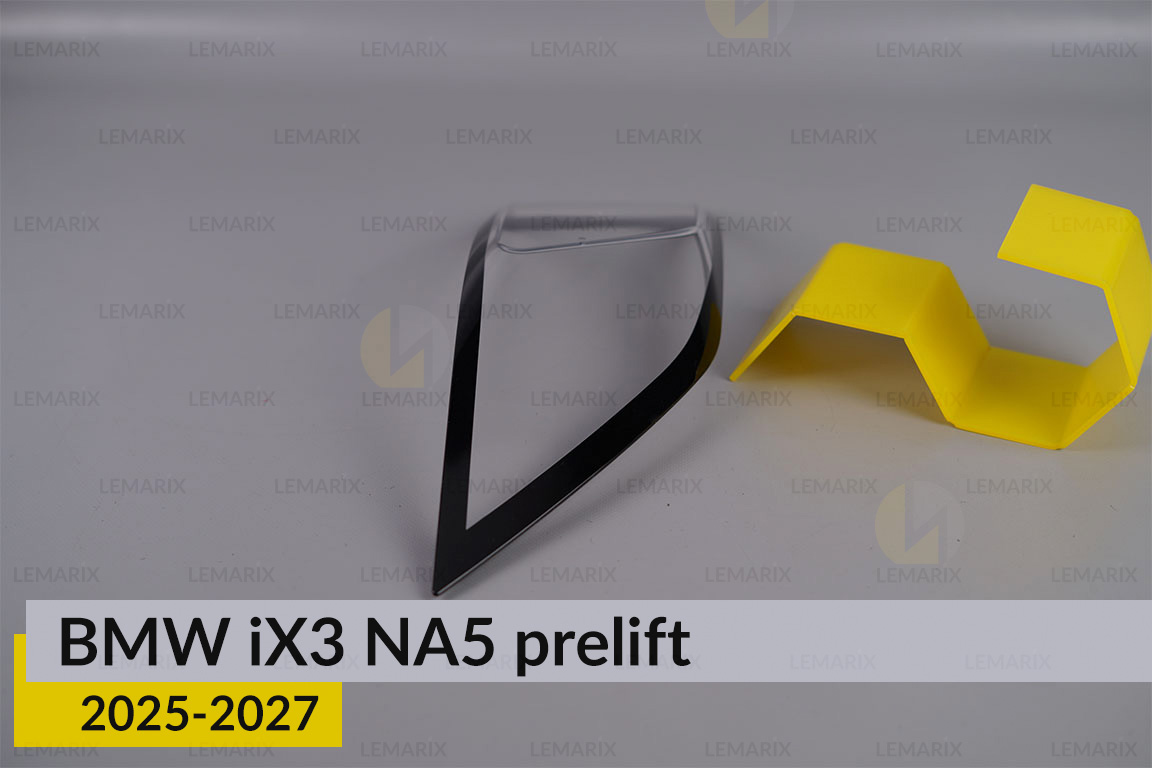 Скло заднього ліхтаря внутрішнє в кришці багажника BMW iX3 NA5 (2025-2027) дорест праве